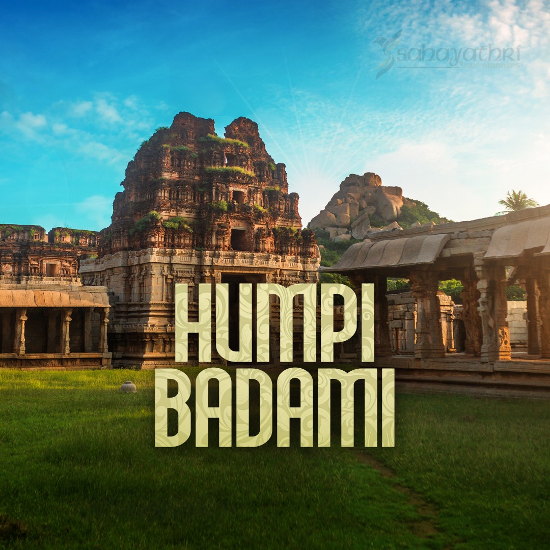 humpi