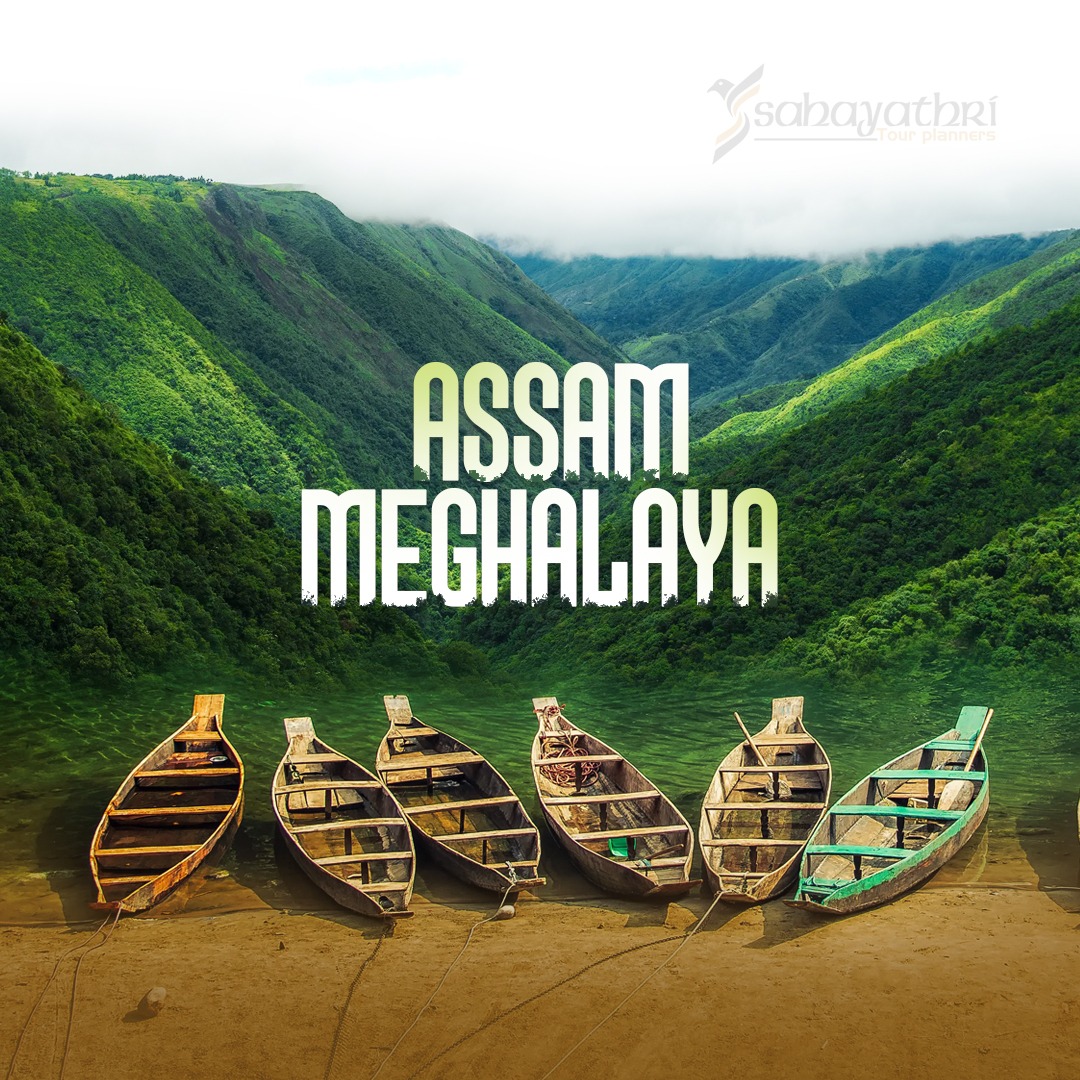 meghalaya
